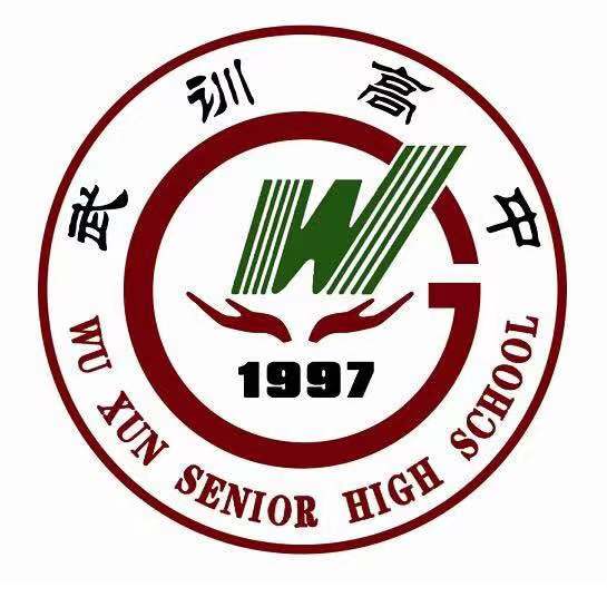 【3456830】 关爱学困,贫困儿童