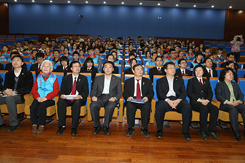 1-北京知识产权法院志愿者服务队成立