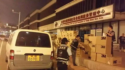 1-北京应急志愿者参与救援中