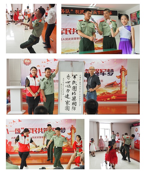 活动现场2