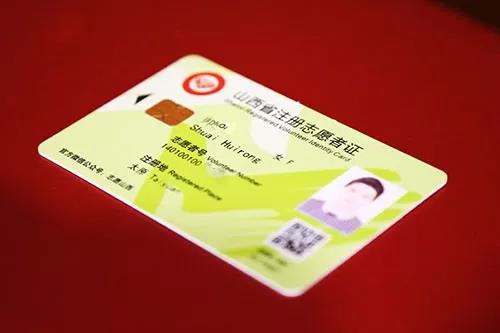 微信图片_20190807155037