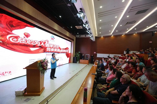 20190809112421_d3e27acbbb4db71951ba536469165ddc_2