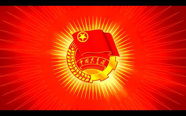 【943824】 平安志愿者