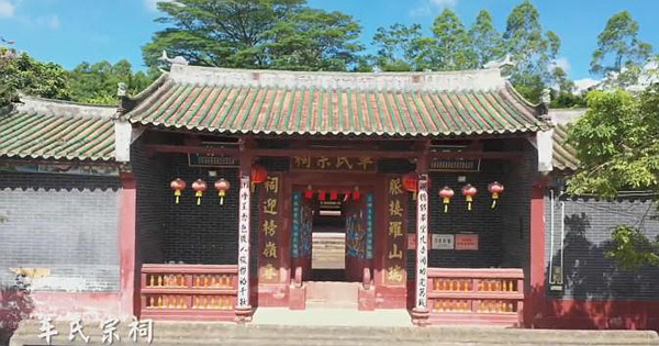 博罗车村:弘扬中华优秀传统文化,不断提升公民素养