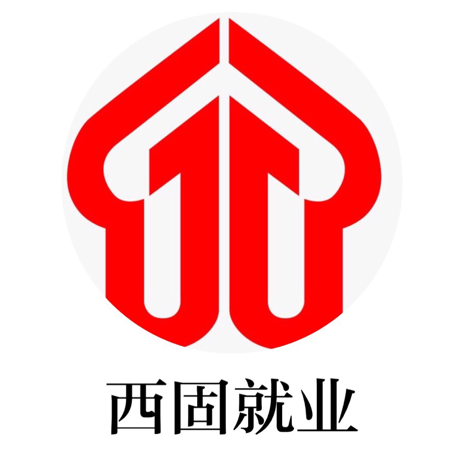 劳动就业logo图片