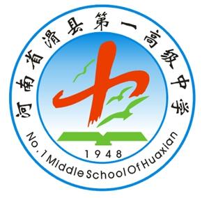 滑县第三高级中学校徽图片