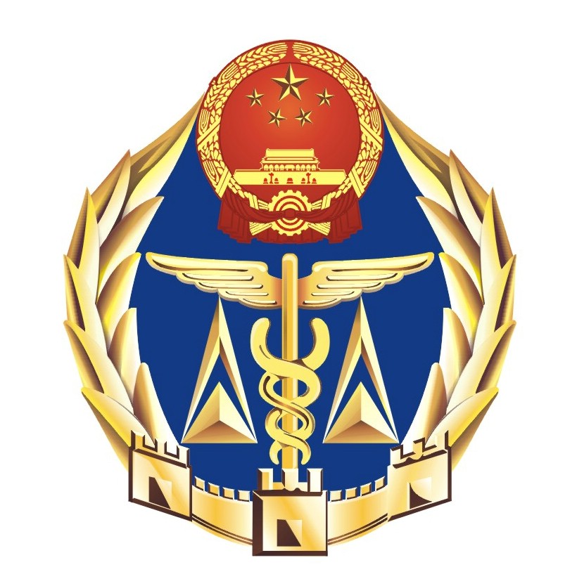 【2089230】 仙桃市质量技术监督局自愿献血活动