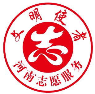 平顶山市园林处志愿服务队