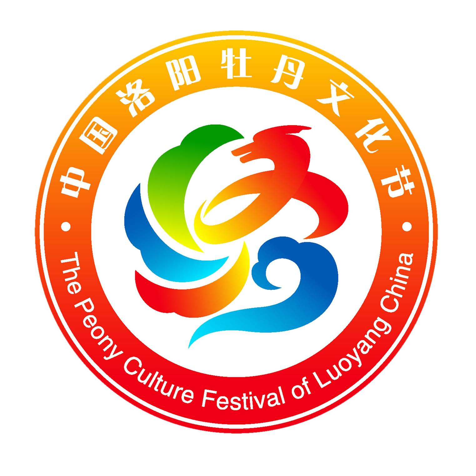 洛阳市会展办志愿服务队