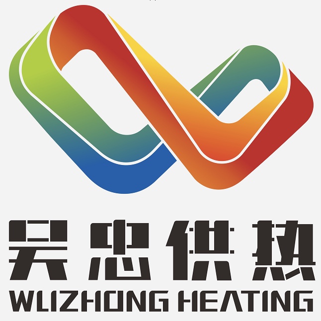 【5072360】 市供热公司9月8日包抓路段服务活动