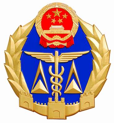 【509131】 蒙阴质监局创城服务队