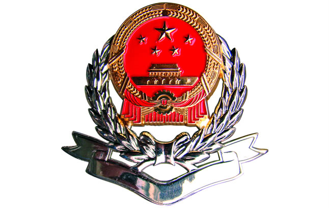 【601174】 建军节清洁社区卫生