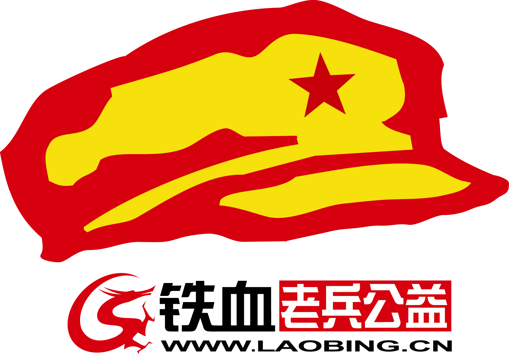 铁血魔兽logo图片