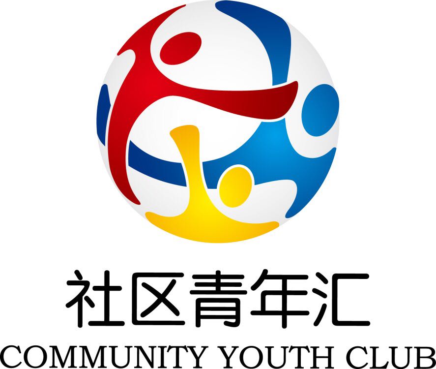 【1964226】 "共建龙锦六 青春志愿行"社区志愿服务项目 [第二期]