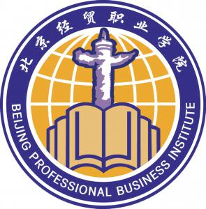 北京经贸职业学院校门图片
