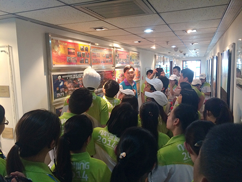 参观北京市志愿服务联合会