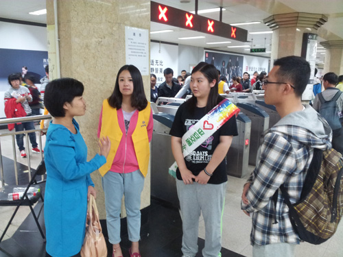 课题组调研企业志愿服务
