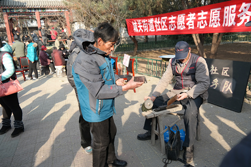 12月2日房山区城关街道社区志愿者日活动