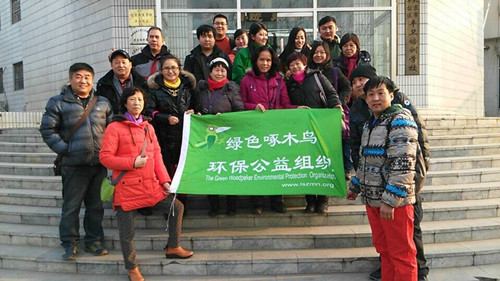 QQ图片20141228171946