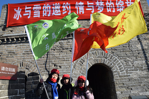 DSC_0521_副本