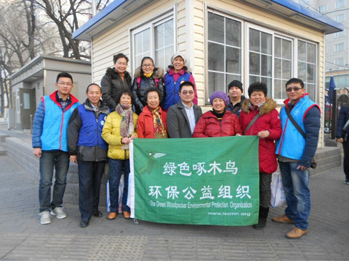 文明岗共建活动 1