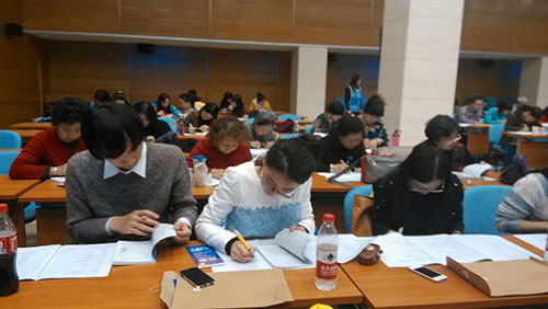 2-学员认真听课