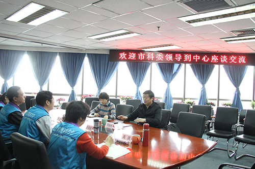2-市志愿服务指导中心与市科委进行座谈交流