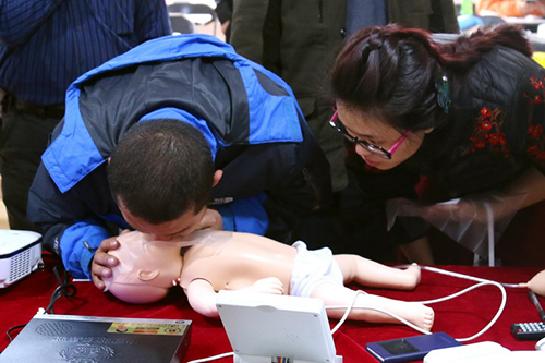 AHA-HS拯救心脏课程婴幼儿CPR AED训练