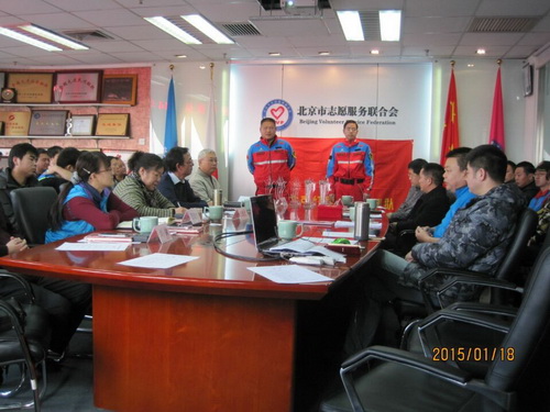 QQ图片20150126080749_调整大小