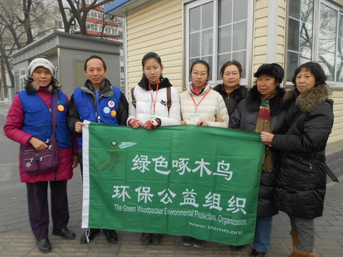 首批文明岗志愿者
