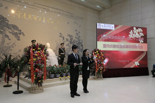14.活动现场