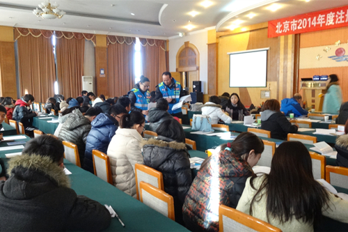 培训现场志愿者与培训师互动交流