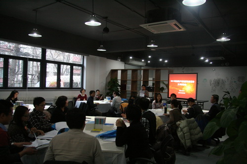 保护知识产权志愿专家交流会