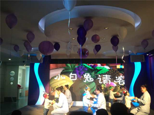 2-儿童福利院的孩子演出节目
