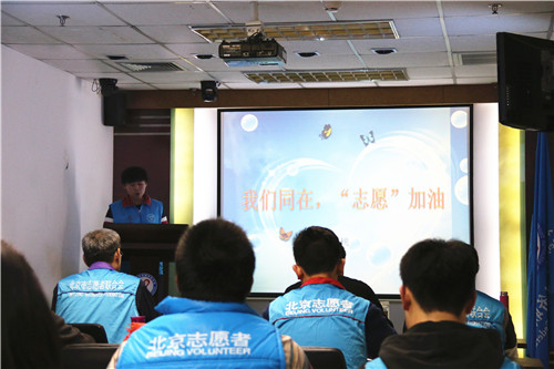 1 评审会现场