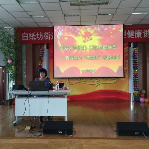 妇幼保健院