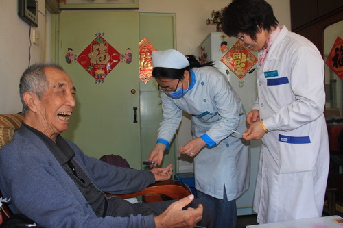 广内