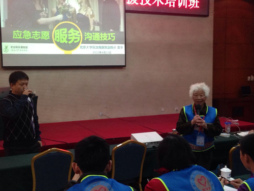 参训老志愿者常志复奶奶分享志愿服务经历