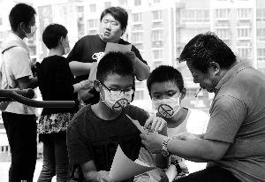 图片2