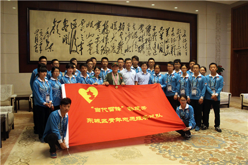 毛主席纪念堂志愿服务孙茂芳作专题报告