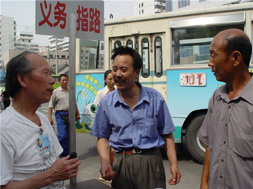 谢亮重回指路点 (9)