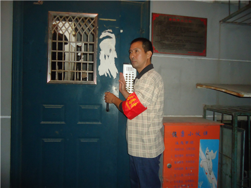 DSC09297