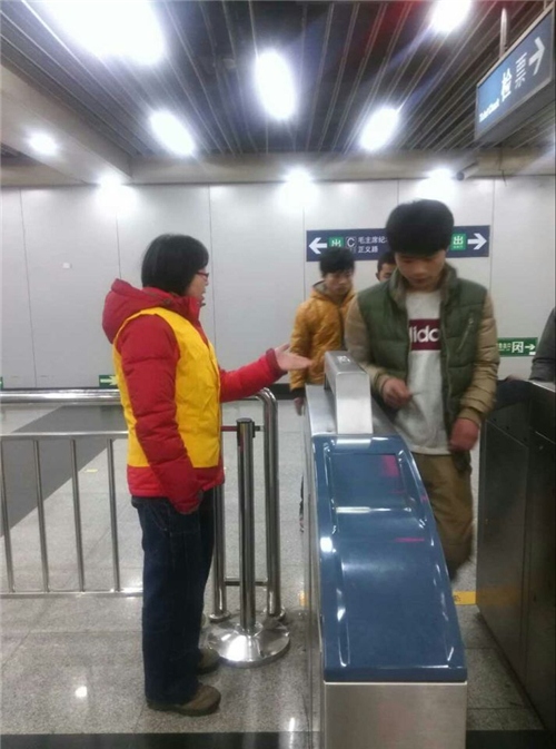 QQ图片20150212113137