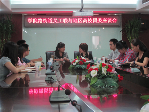 宓启东活动照片 (1)