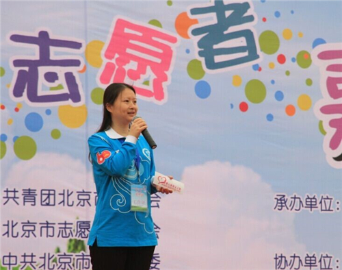 【匡丽芳】活动照片 (1)