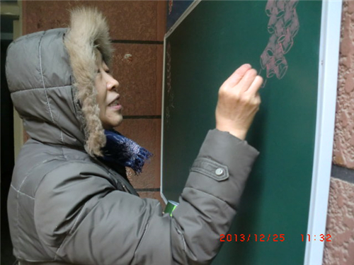 楼门文化画板报
