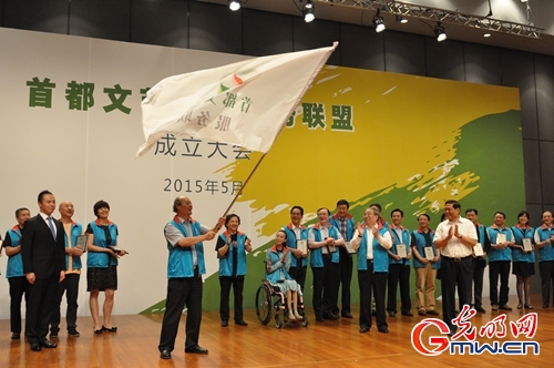 Img413926850