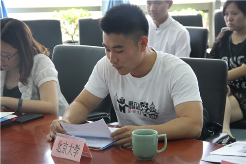 亚信年会志愿者代表发言