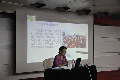 2-梁绿琦院长为学员们授课