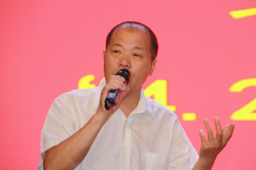 5-北京市紧急救援基金会副秘书长刘镛讲话